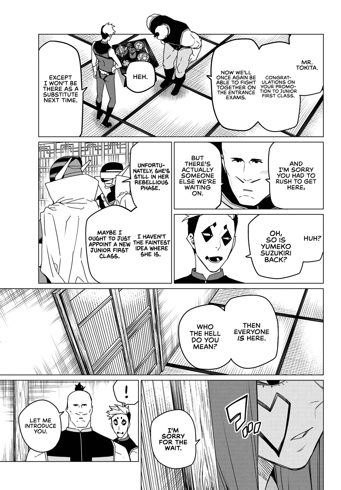 Read Ranger Reject Manga Online