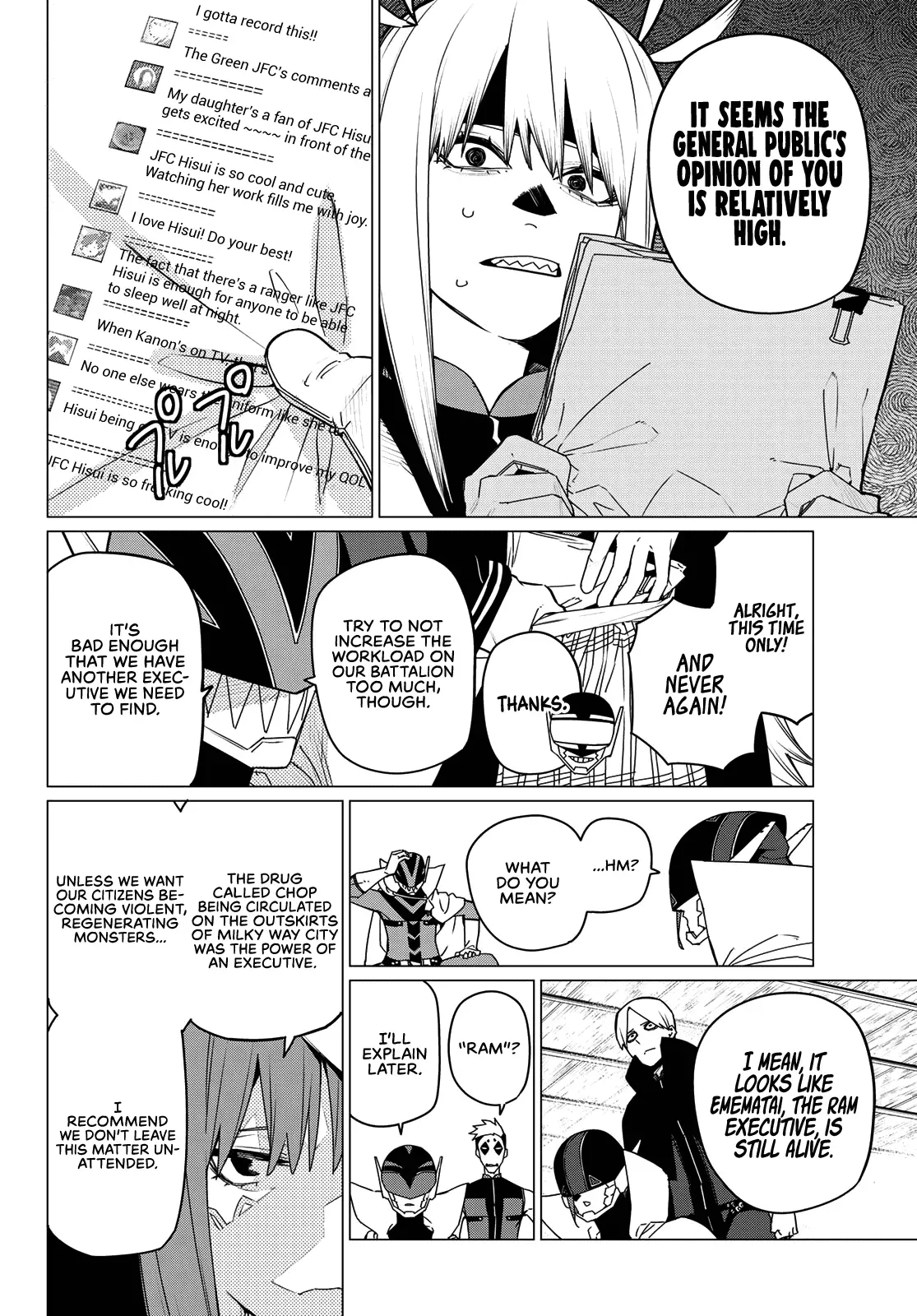 Read Ranger Reject Manga Online