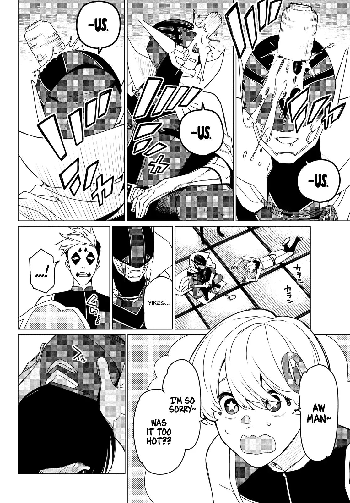 Read Ranger Reject Manga Online