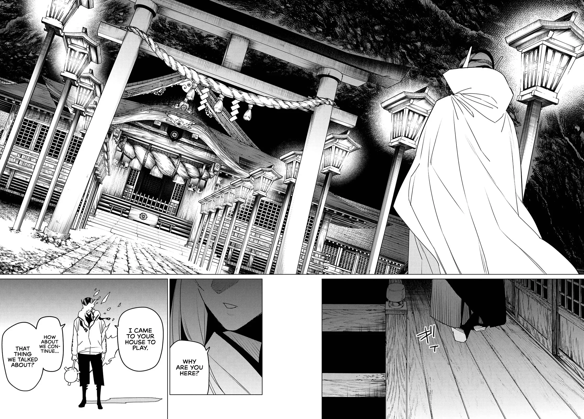Read Ranger Reject Manga Online