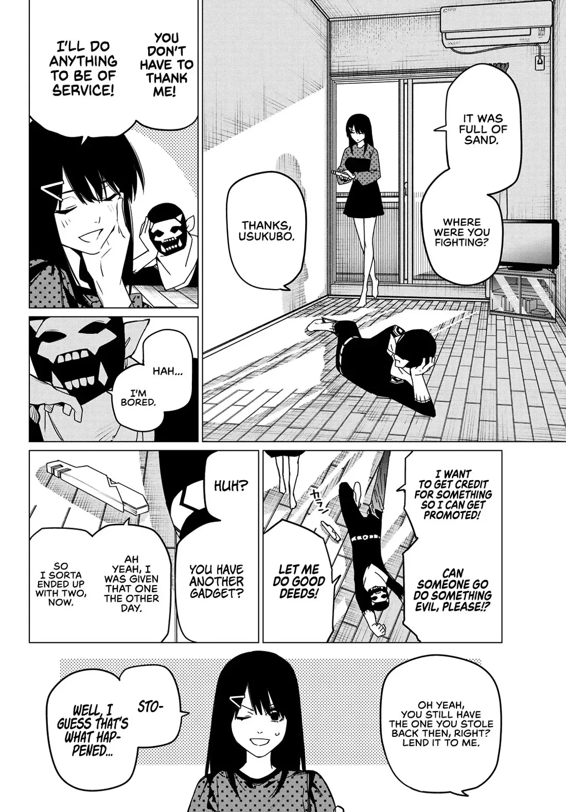 Read Ranger Reject Manga Online