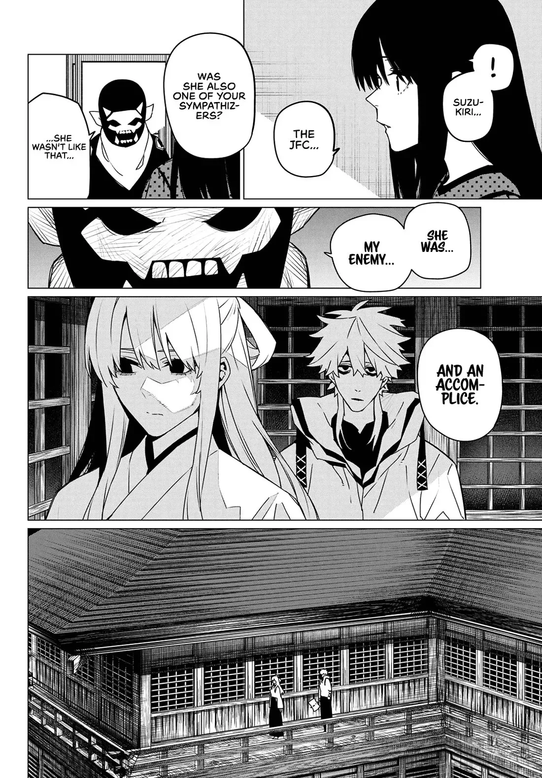 Read Ranger Reject Manga Online