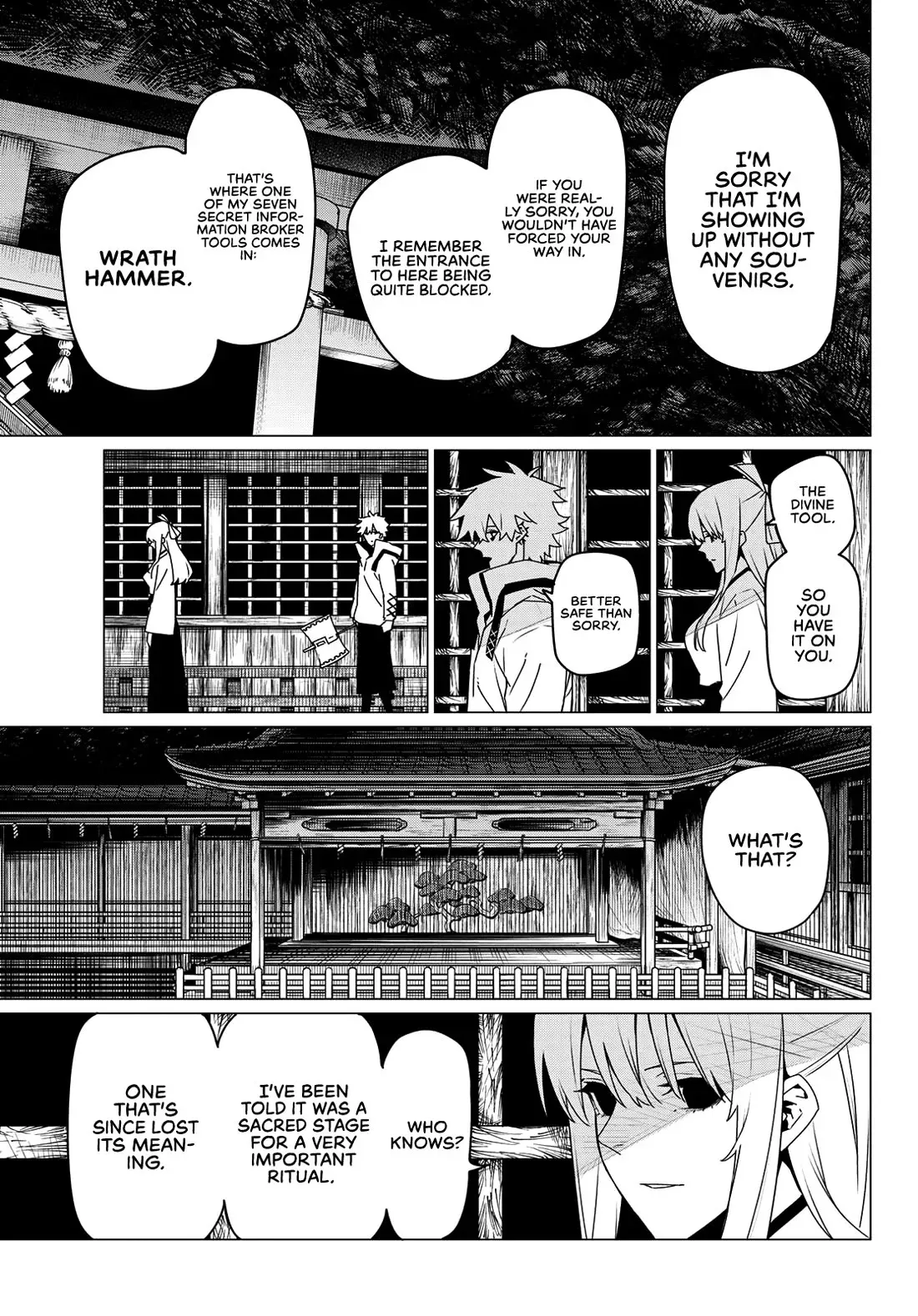 Read Ranger Reject Manga Online