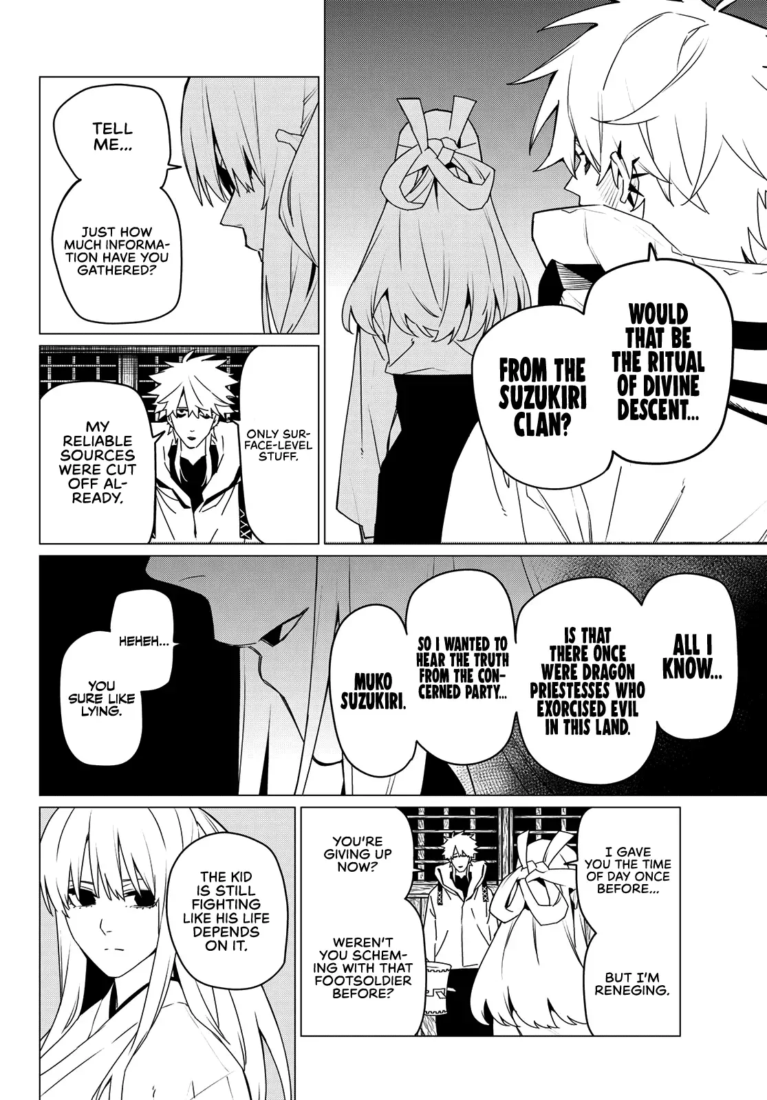 Read Ranger Reject Manga Online