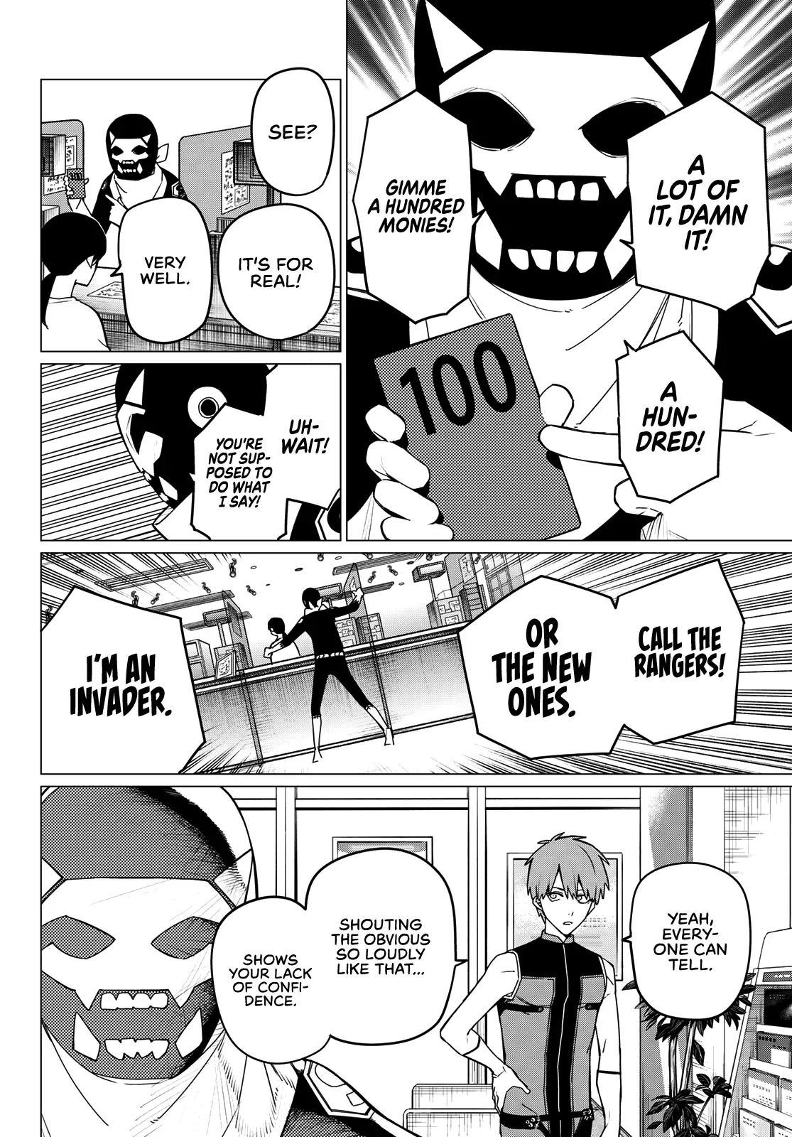 Read Ranger Reject Manga Online