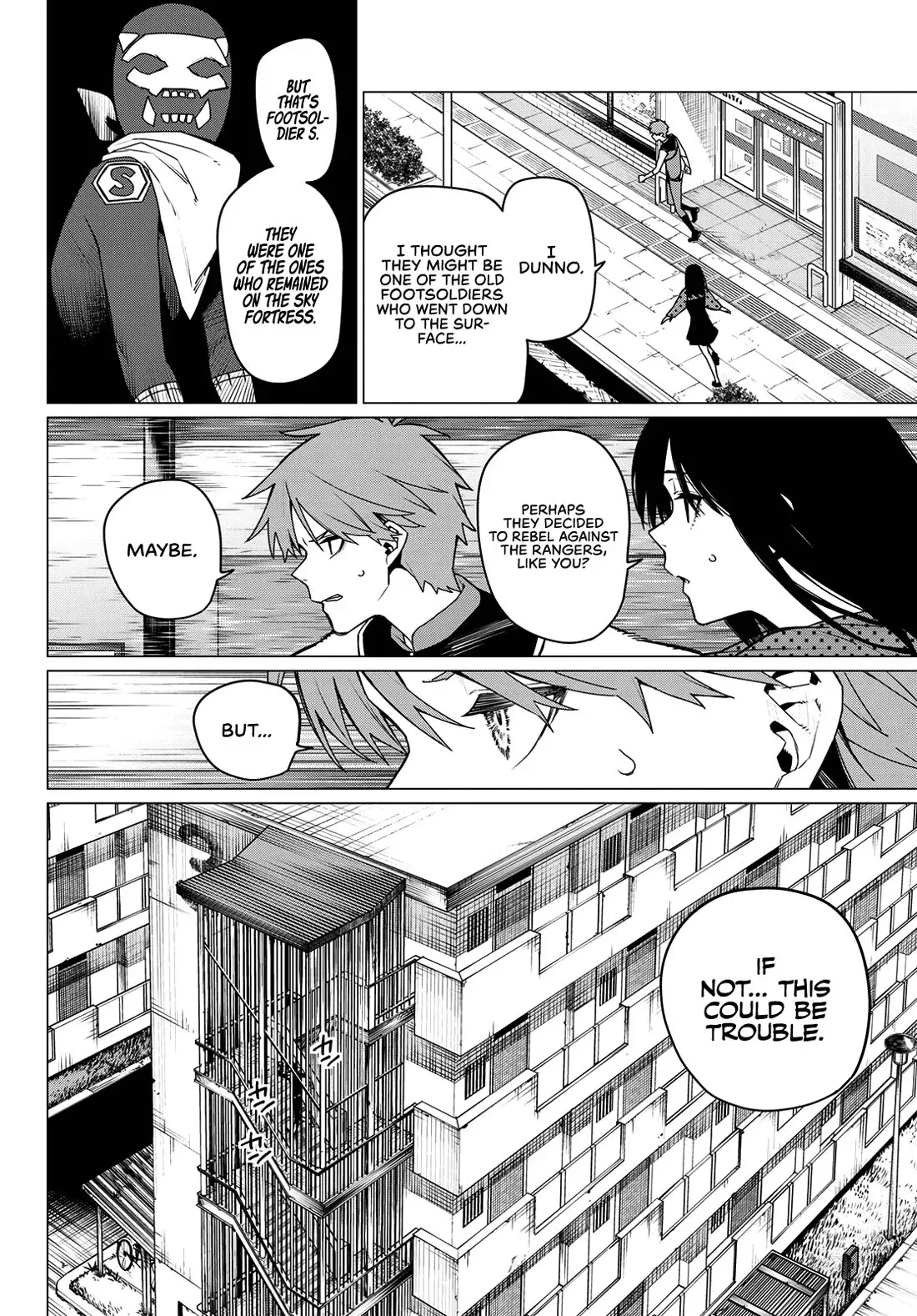 Read Ranger Reject Manga Online