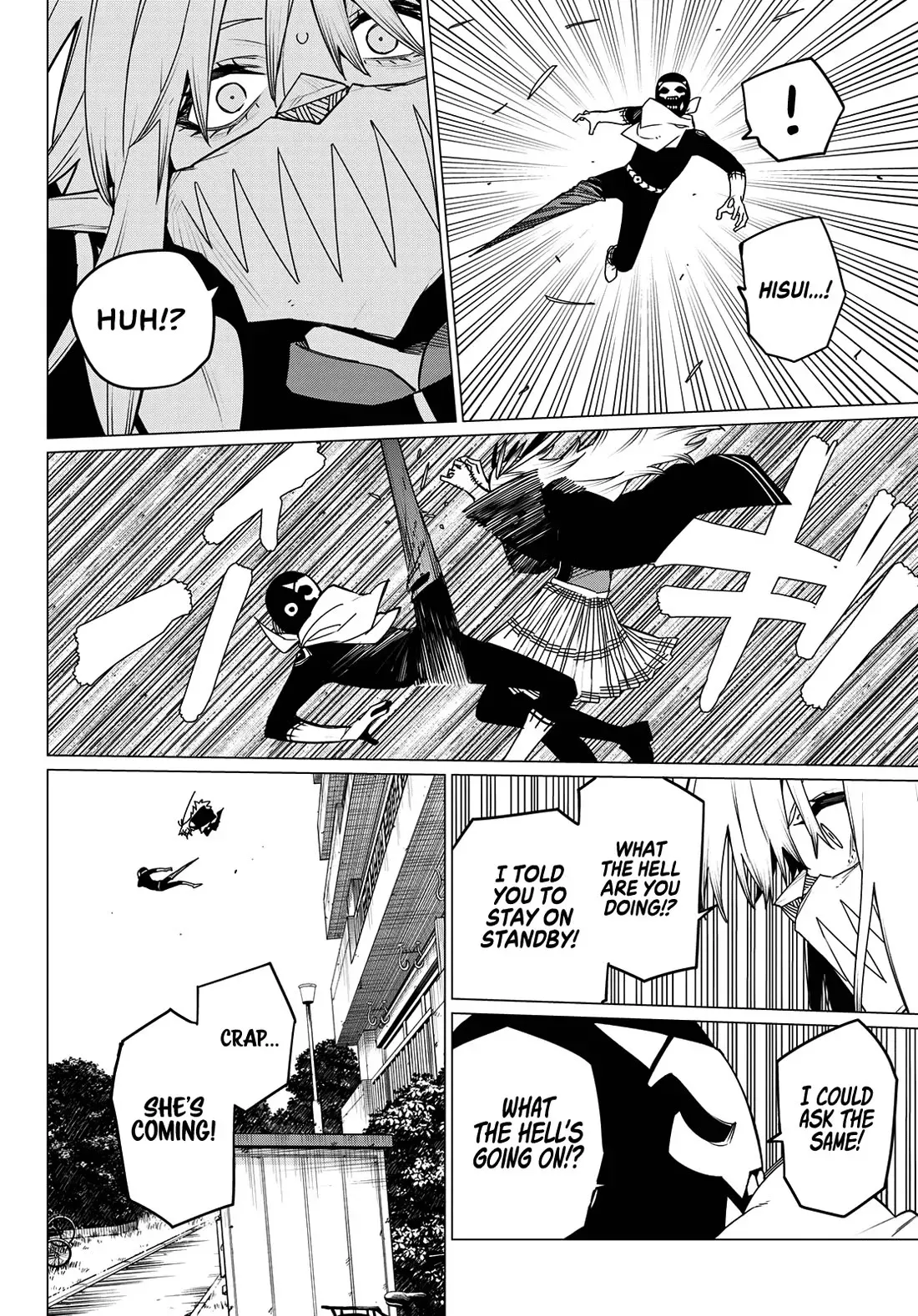 Read Ranger Reject Manga Online