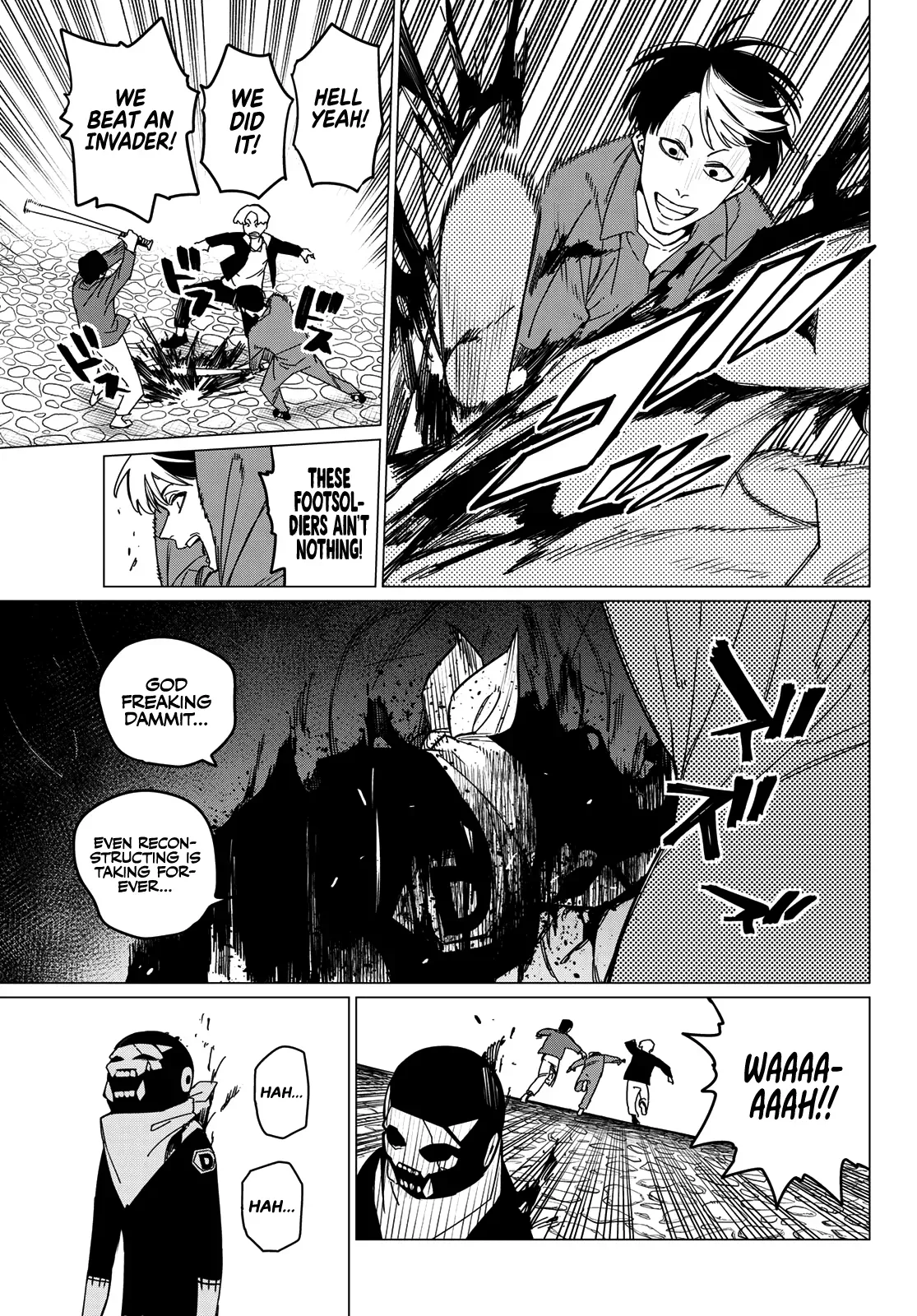 Read Ranger Reject Manga Online