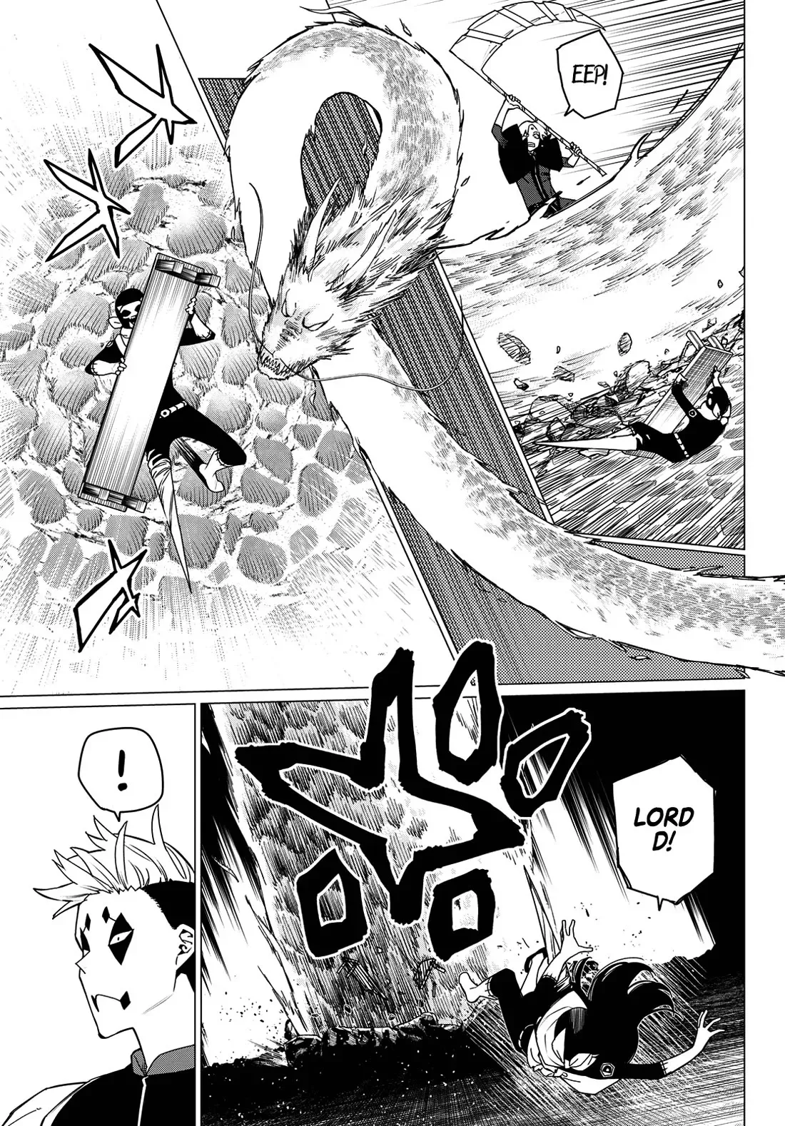 Read Ranger Reject Manga Online