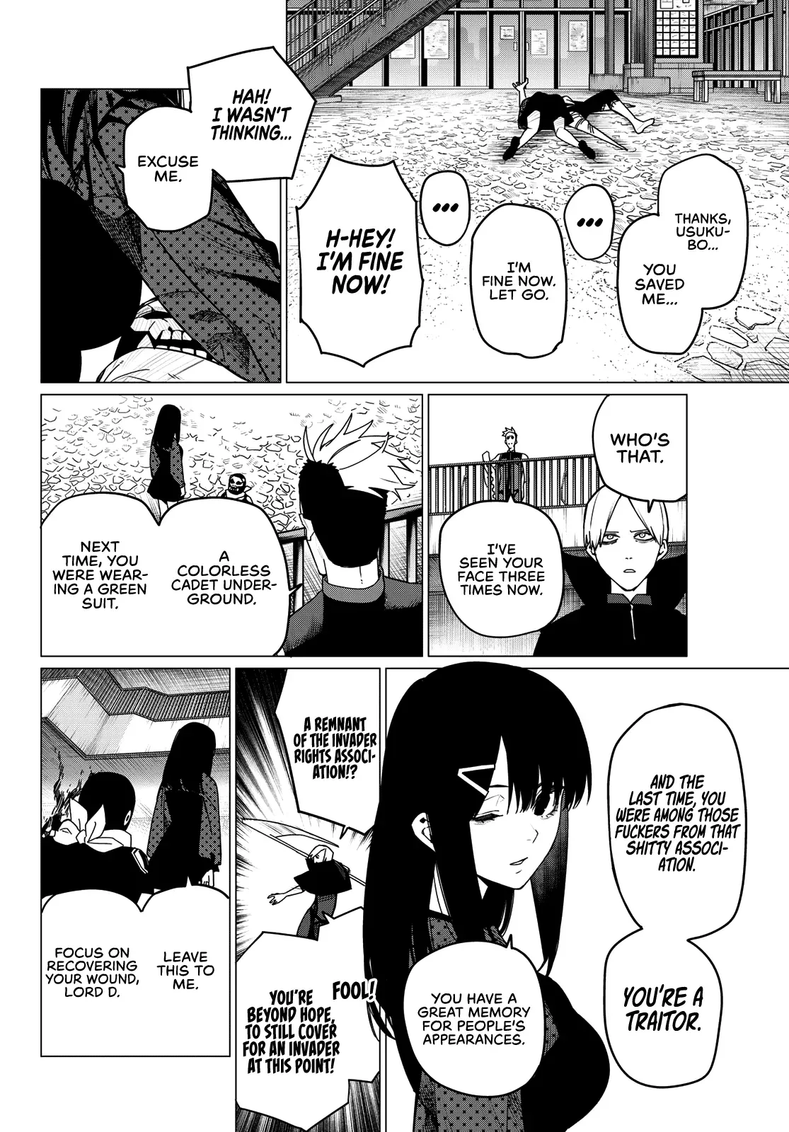 Read Ranger Reject Manga Online