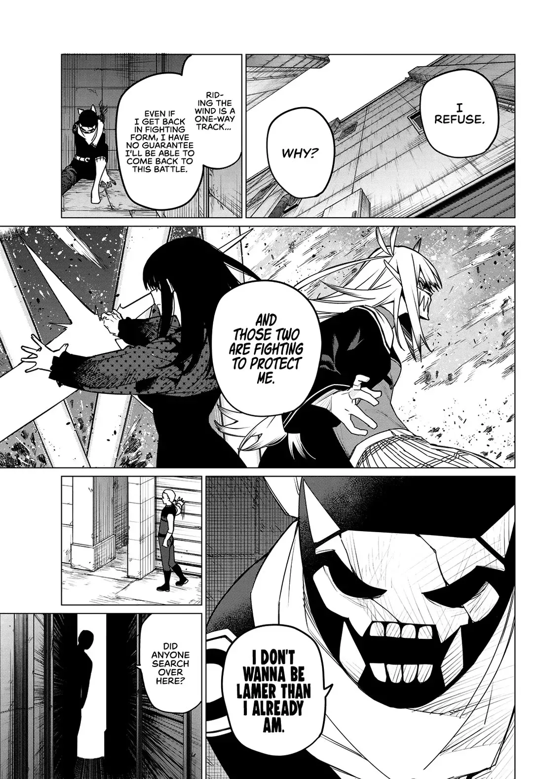 Read Ranger Reject Manga Online