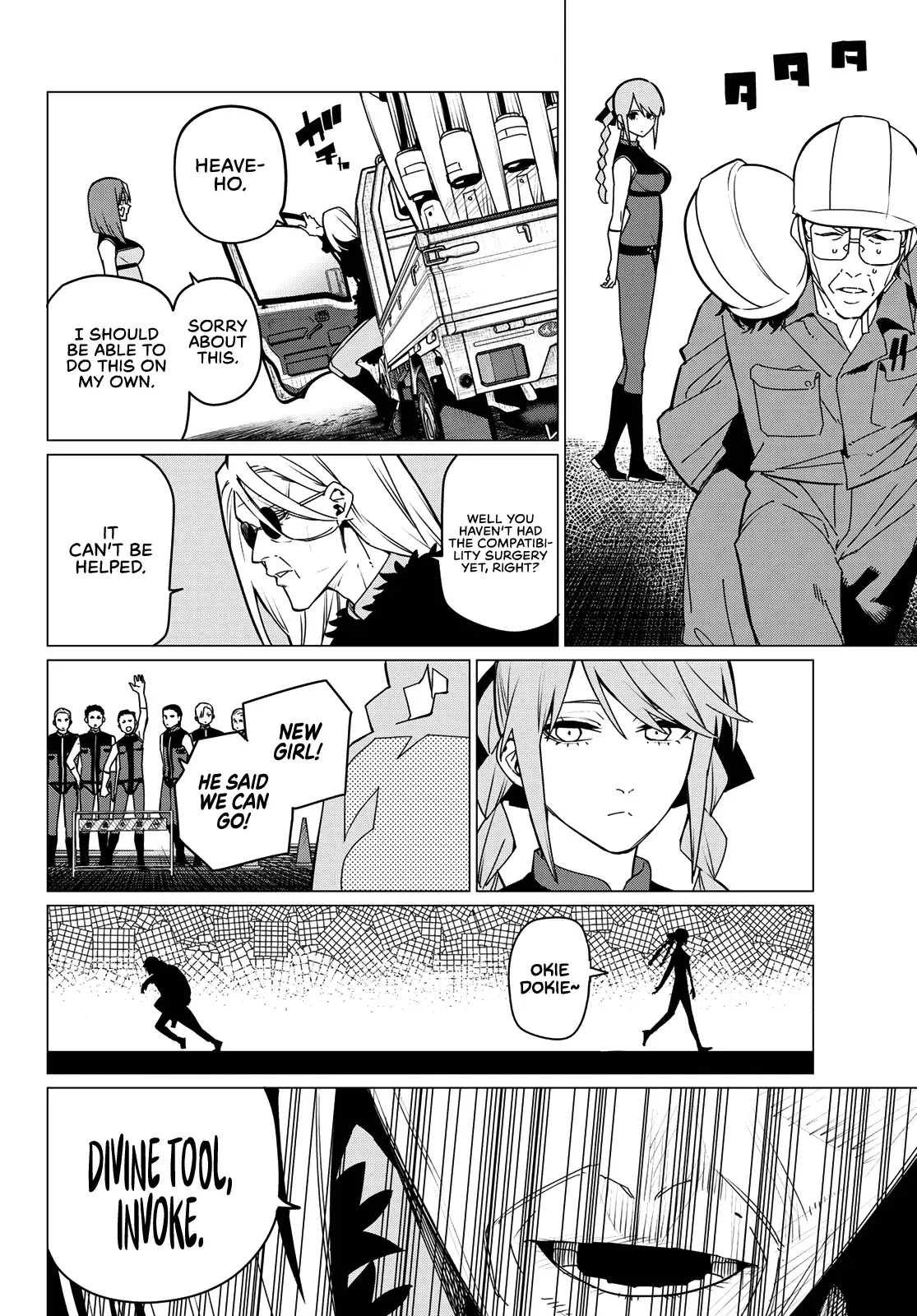 Read Ranger Reject Manga Online