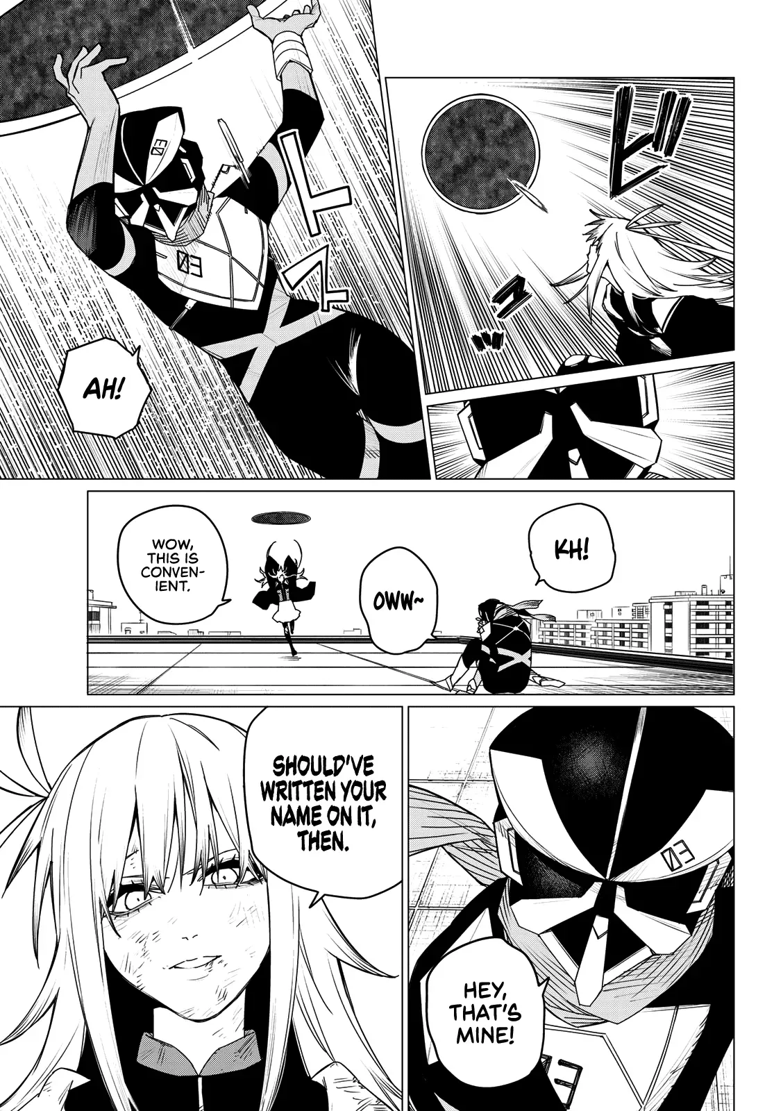 Read Ranger Reject Manga Online