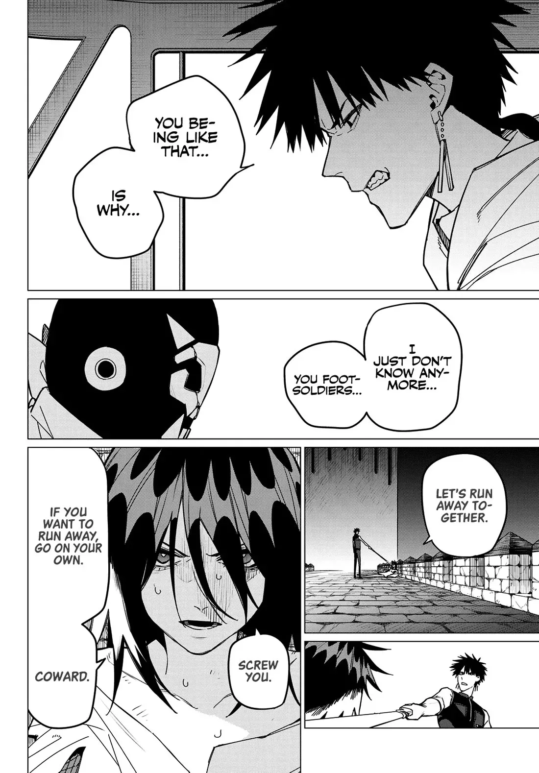 Read Ranger Reject Manga Online