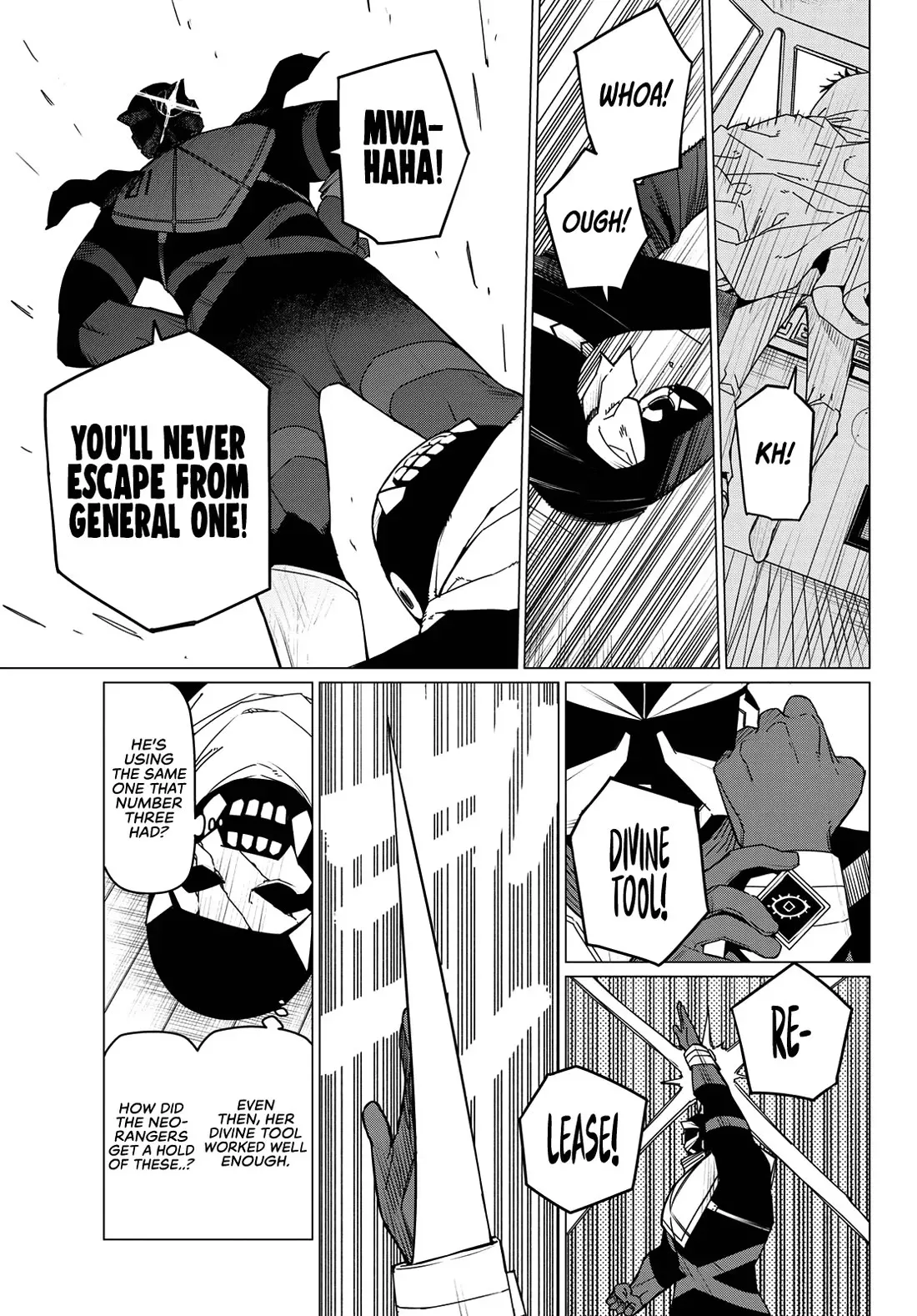 Read Ranger Reject Manga Online