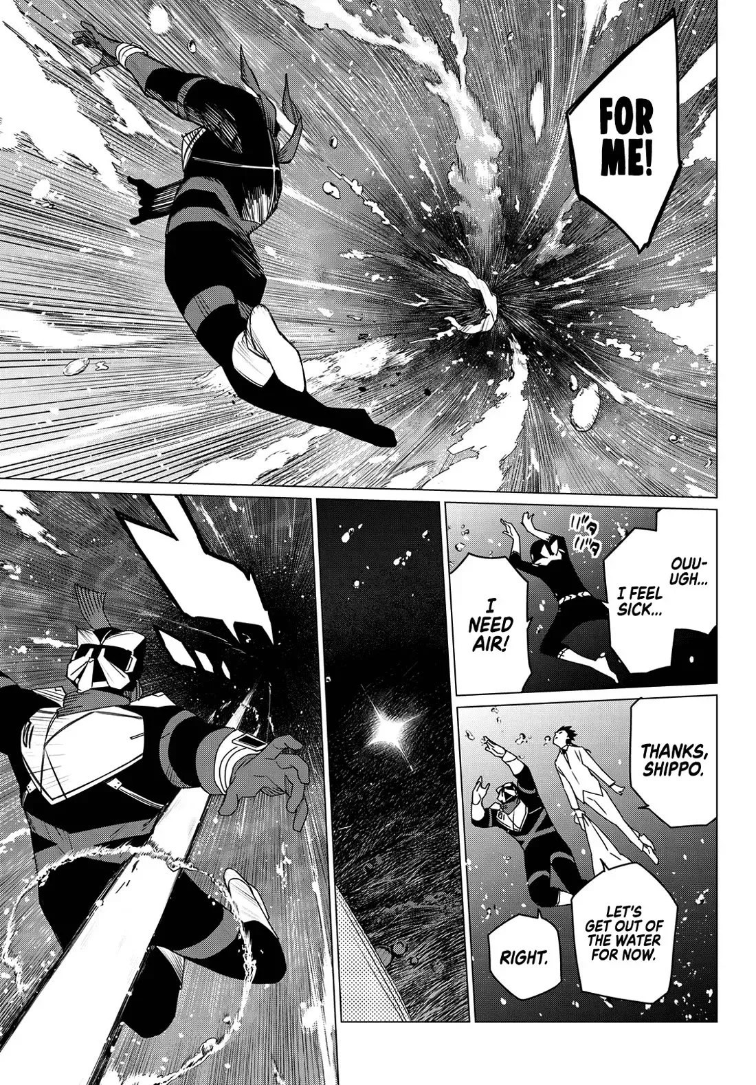 Read Ranger Reject Manga Online
