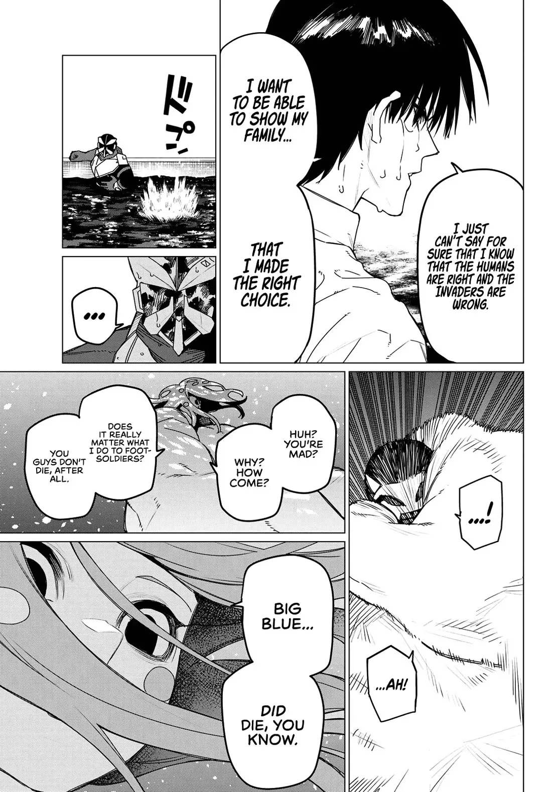 Read Ranger Reject Manga Online