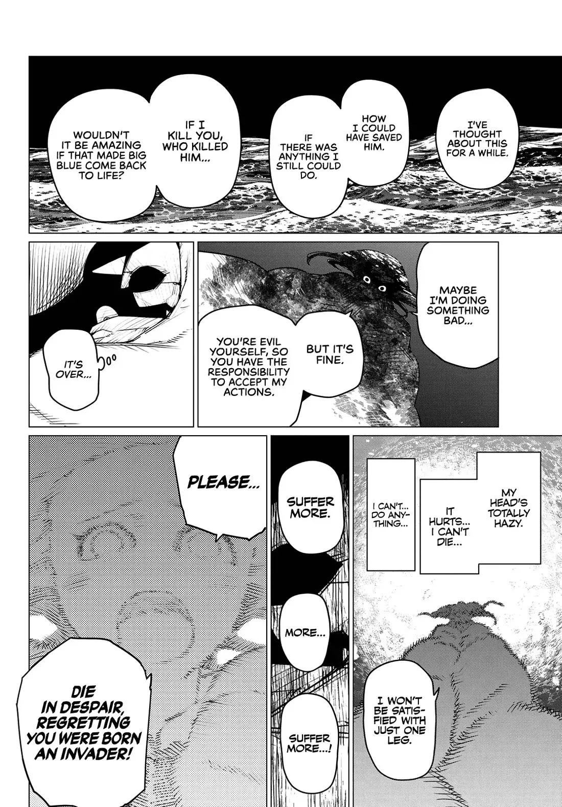 Read Ranger Reject Manga Online