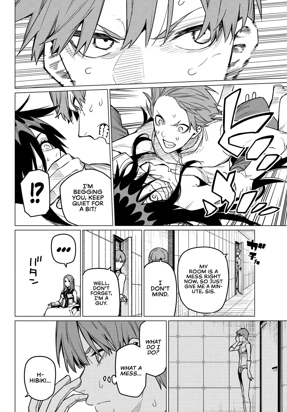 Read Ranger Reject Manga Online