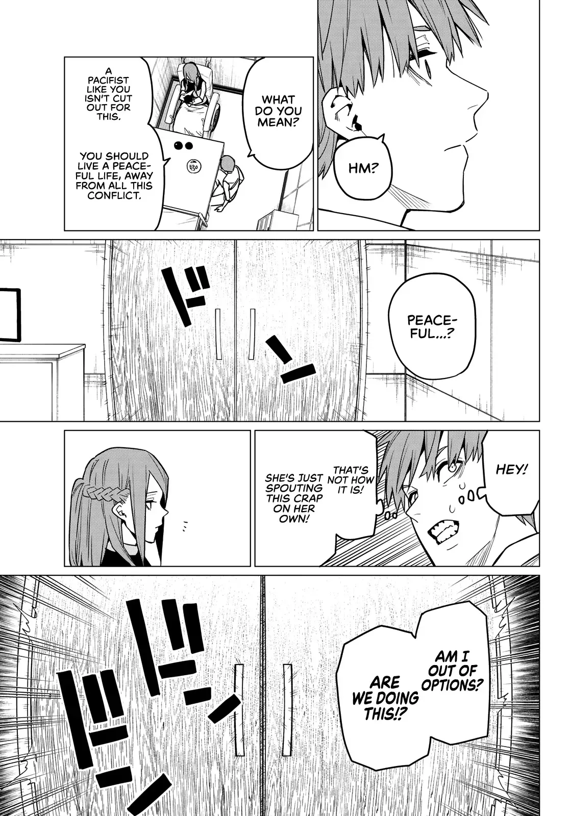 Read Ranger Reject Manga Online