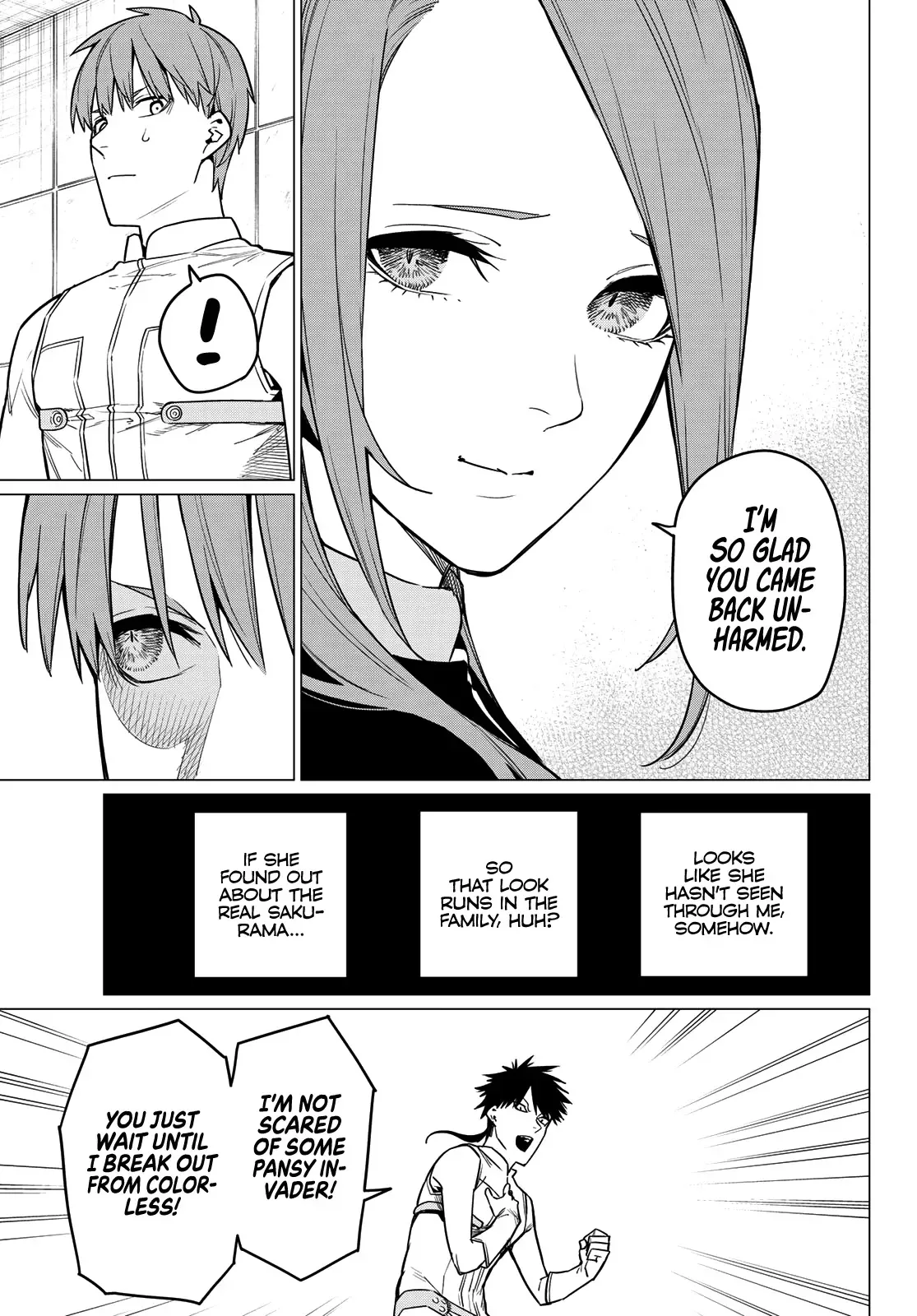 Read Ranger Reject Manga Online