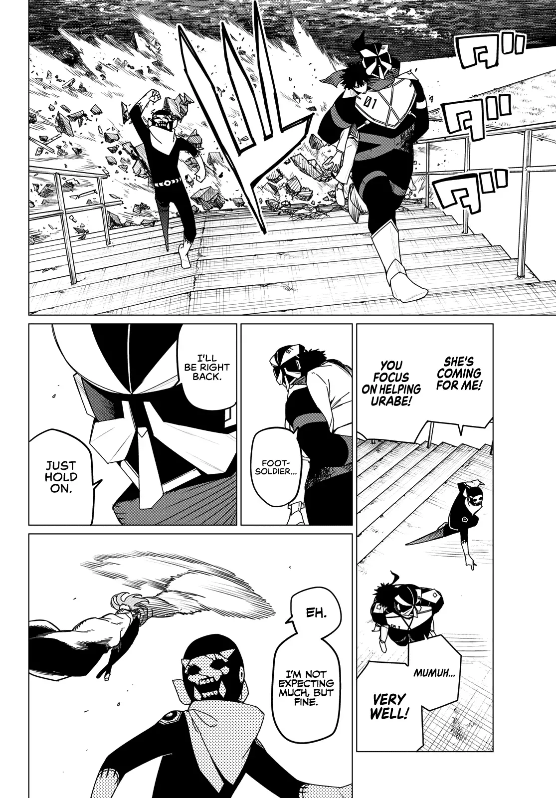Read Ranger Reject Manga Online