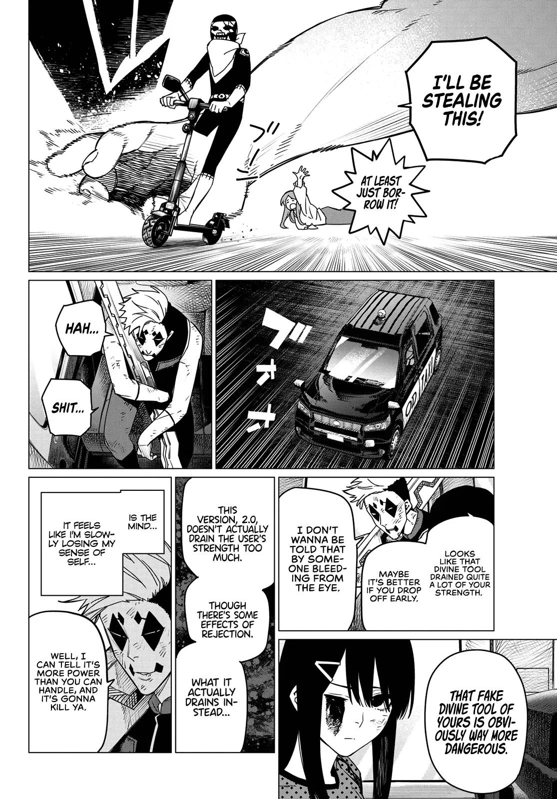 Read Ranger Reject Manga Online