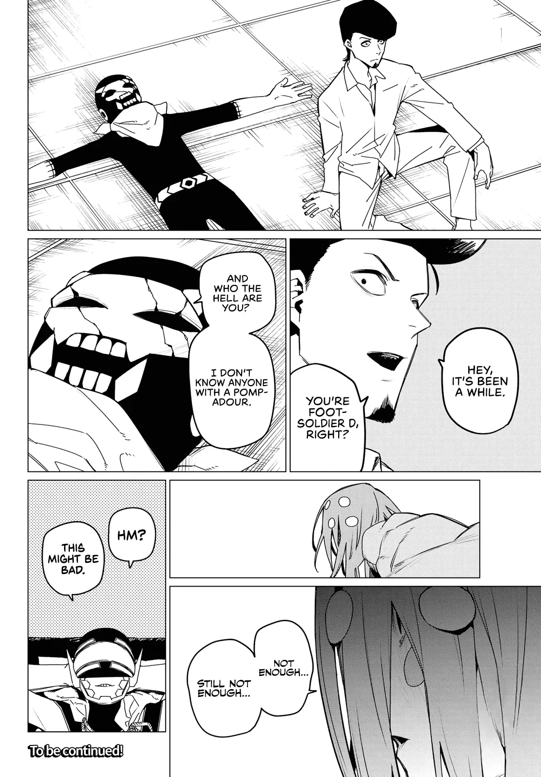 Read Ranger Reject Manga Online