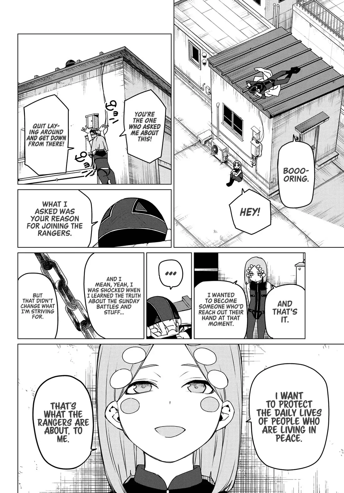 Read Ranger Reject Manga Online