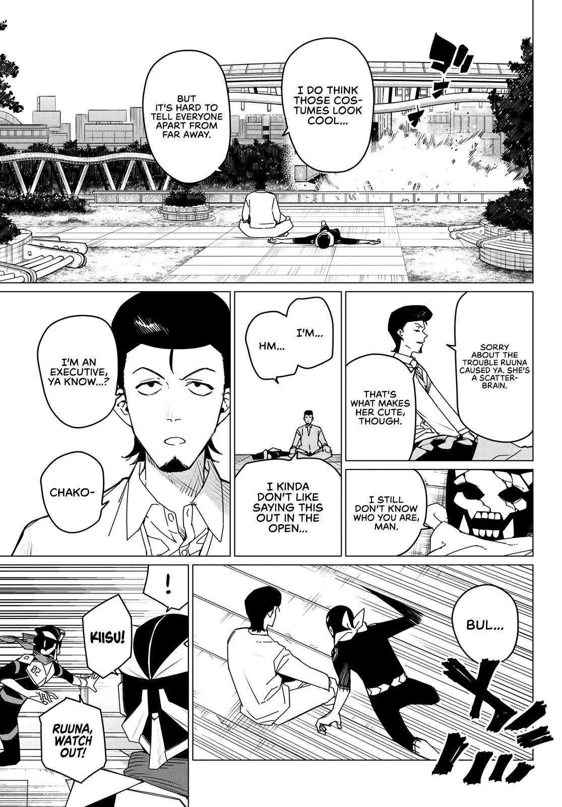 Read Ranger Reject Manga Online