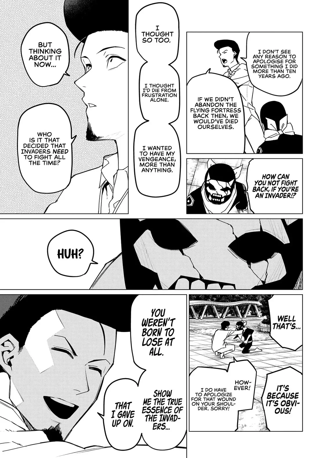 Read Ranger Reject Manga Online