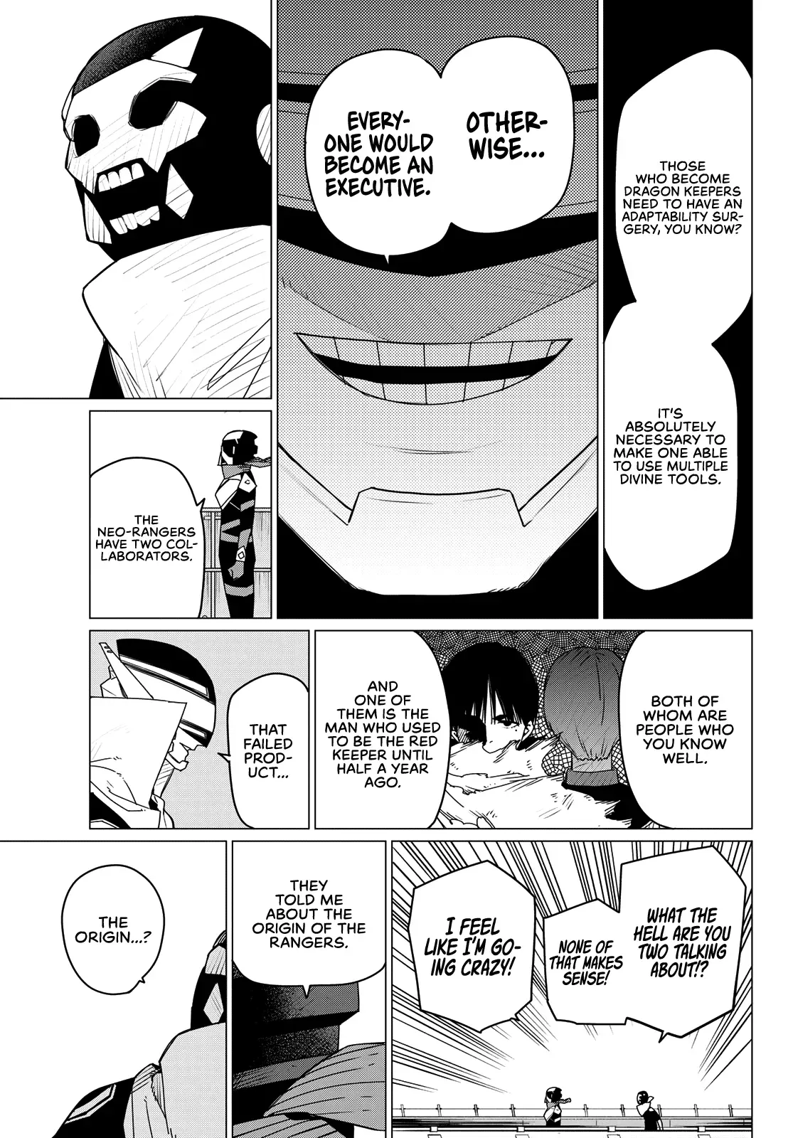 Read Ranger Reject Manga Online