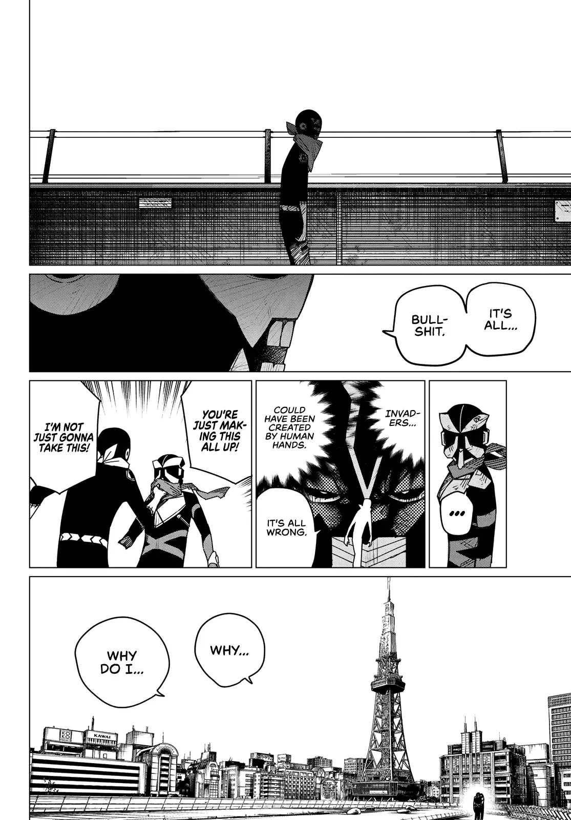 Read Ranger Reject Manga Online