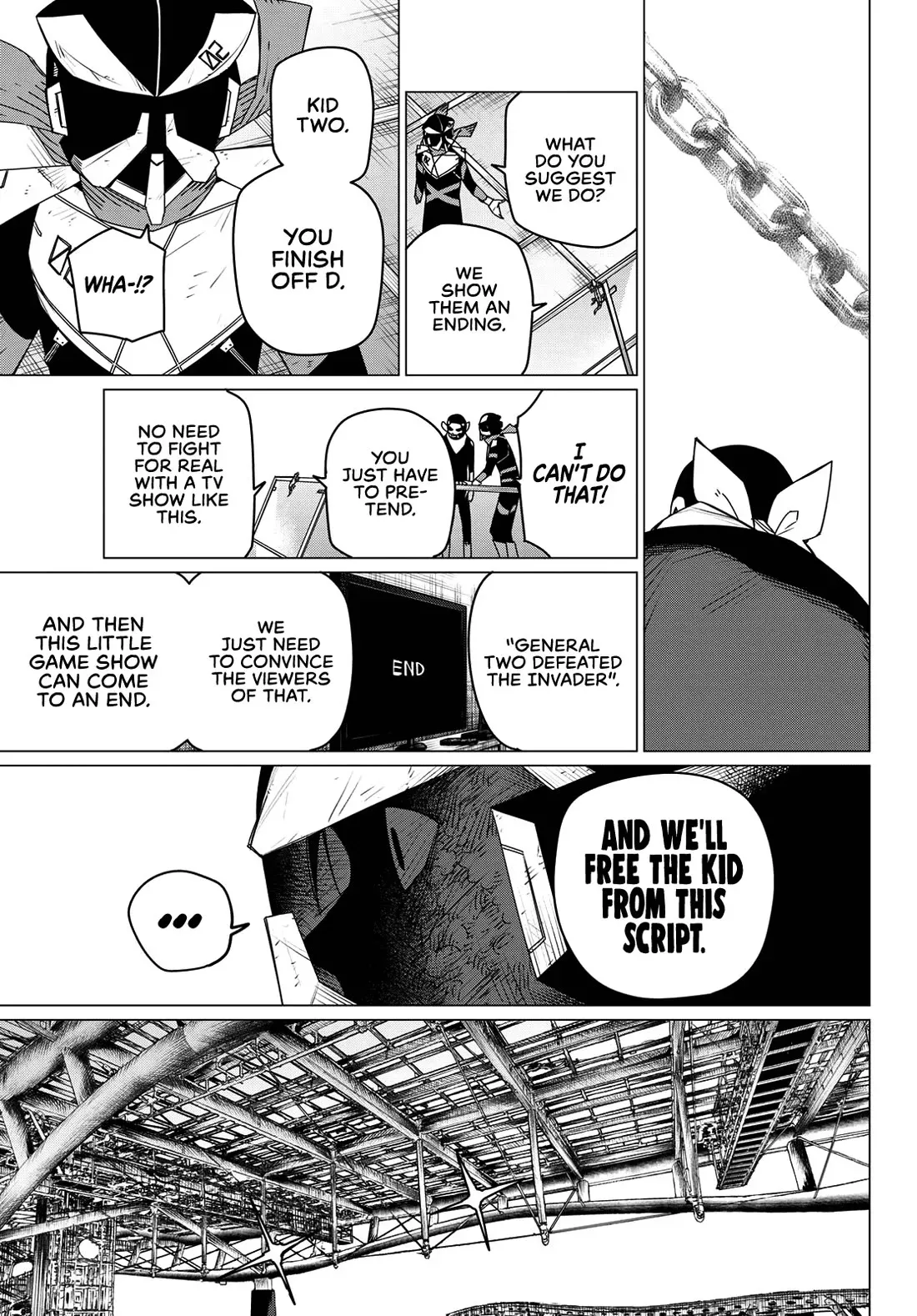 Read Ranger Reject Manga Online