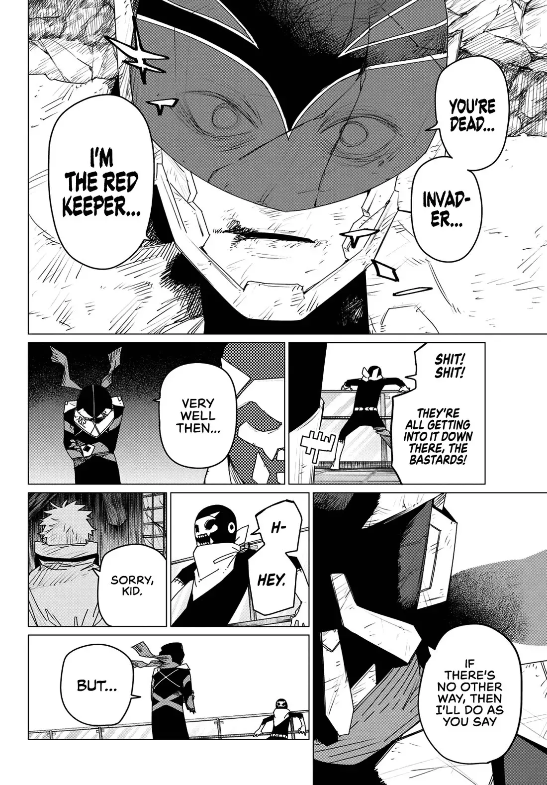 Read Ranger Reject Manga Online
