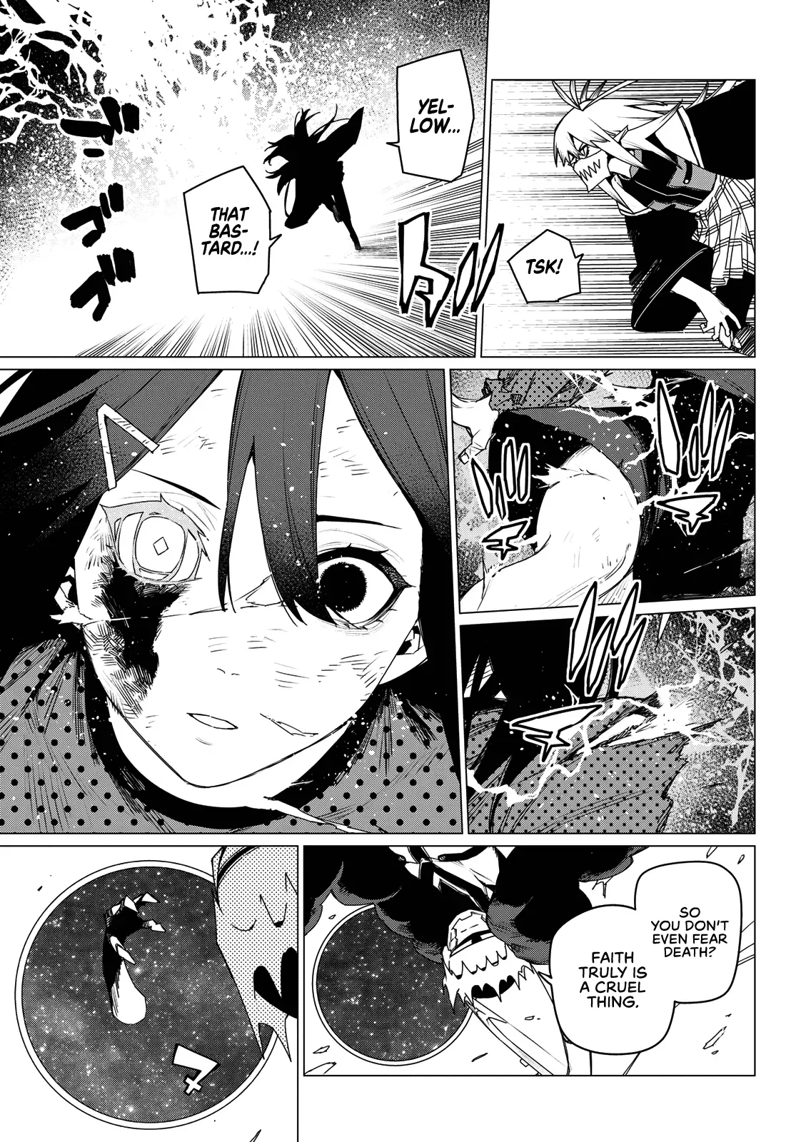 Read Ranger Reject Manga Online