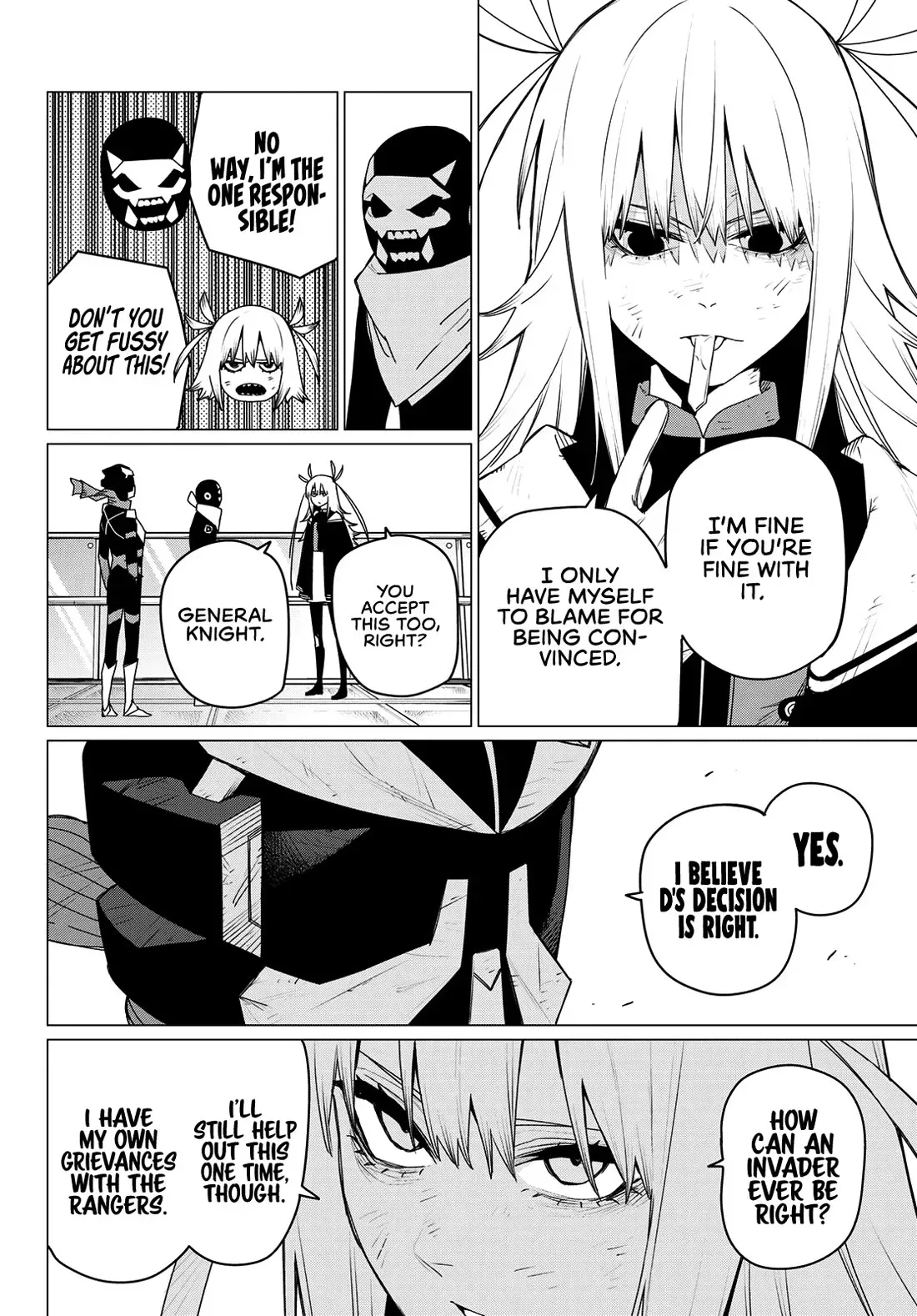 Read Ranger Reject Manga Online
