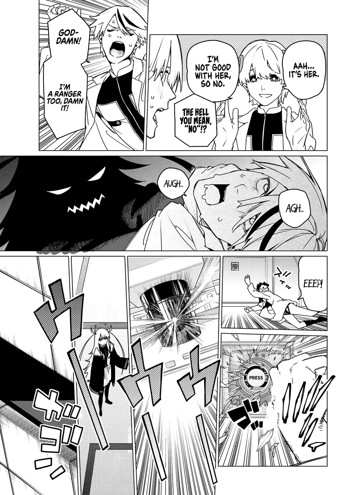 Read Ranger Reject Manga Online