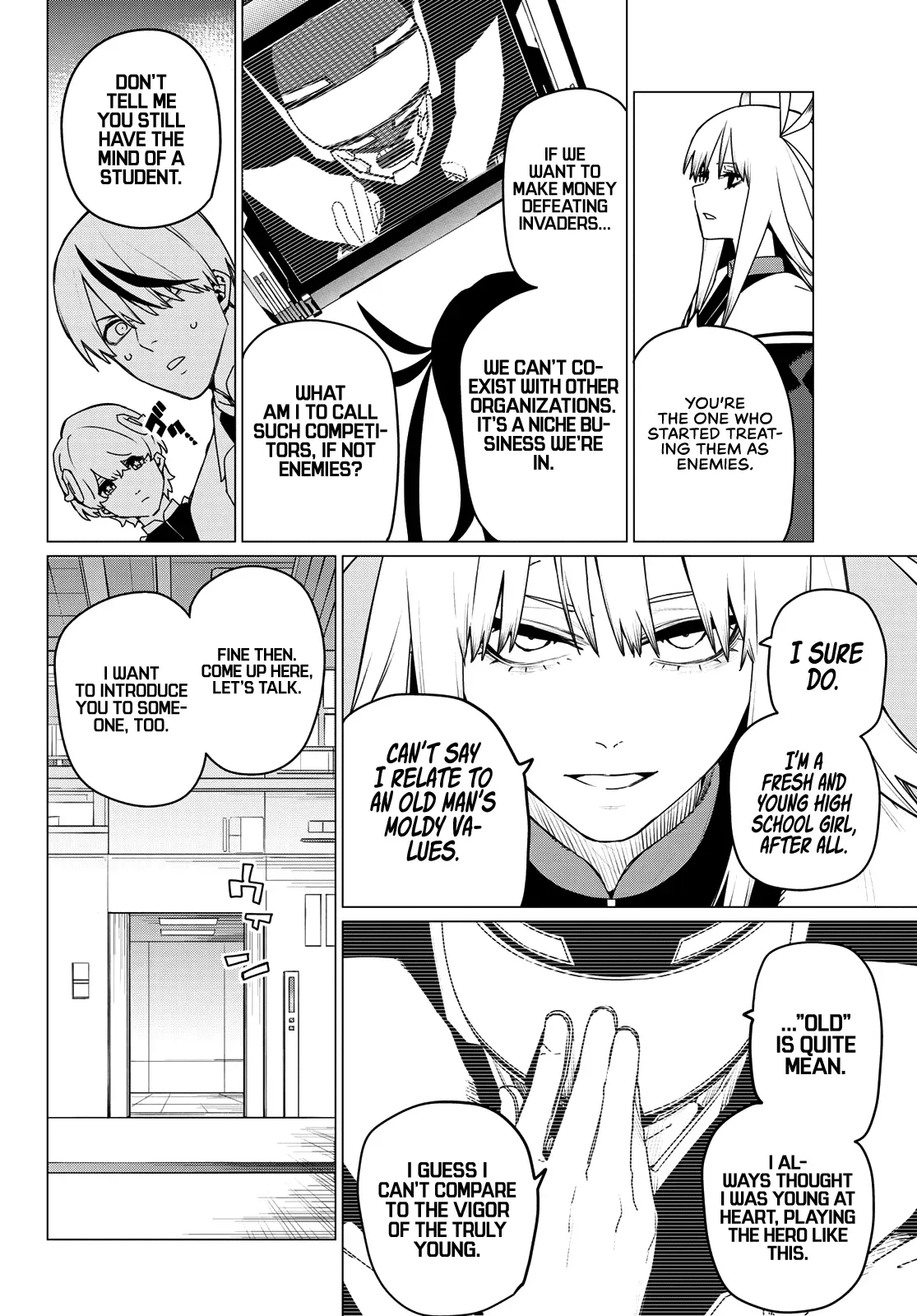 Read Ranger Reject Manga Online