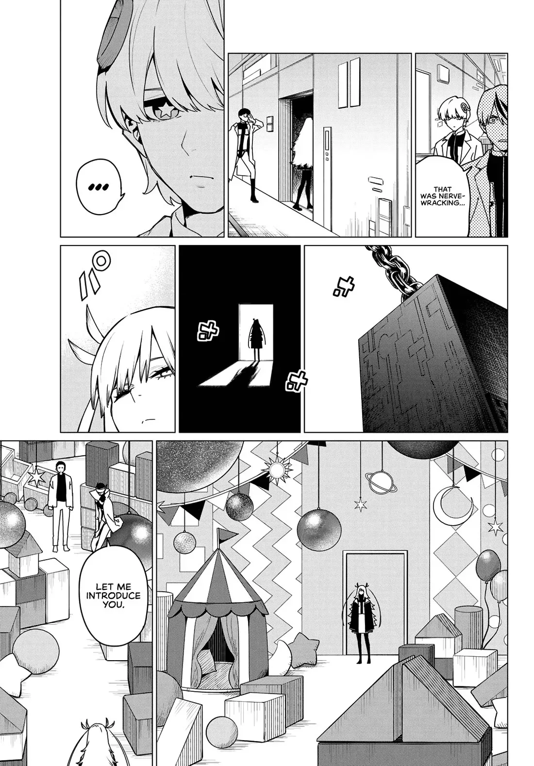 Read Ranger Reject Manga Online