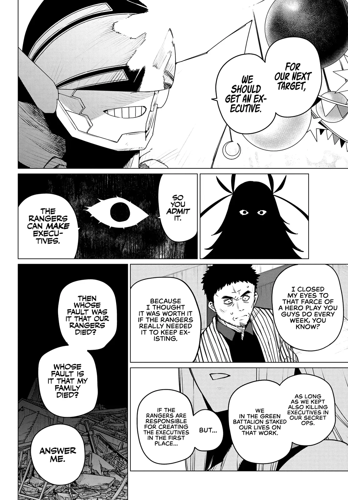 Read Ranger Reject Manga Online