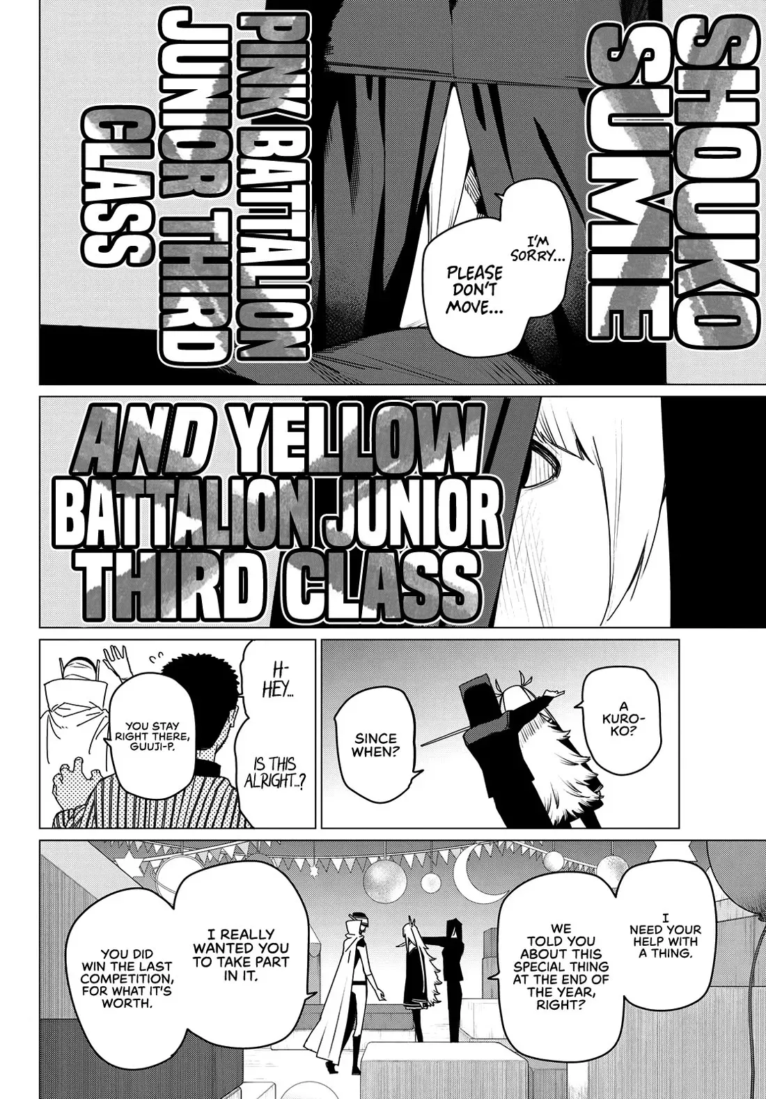 Read Ranger Reject Manga Online