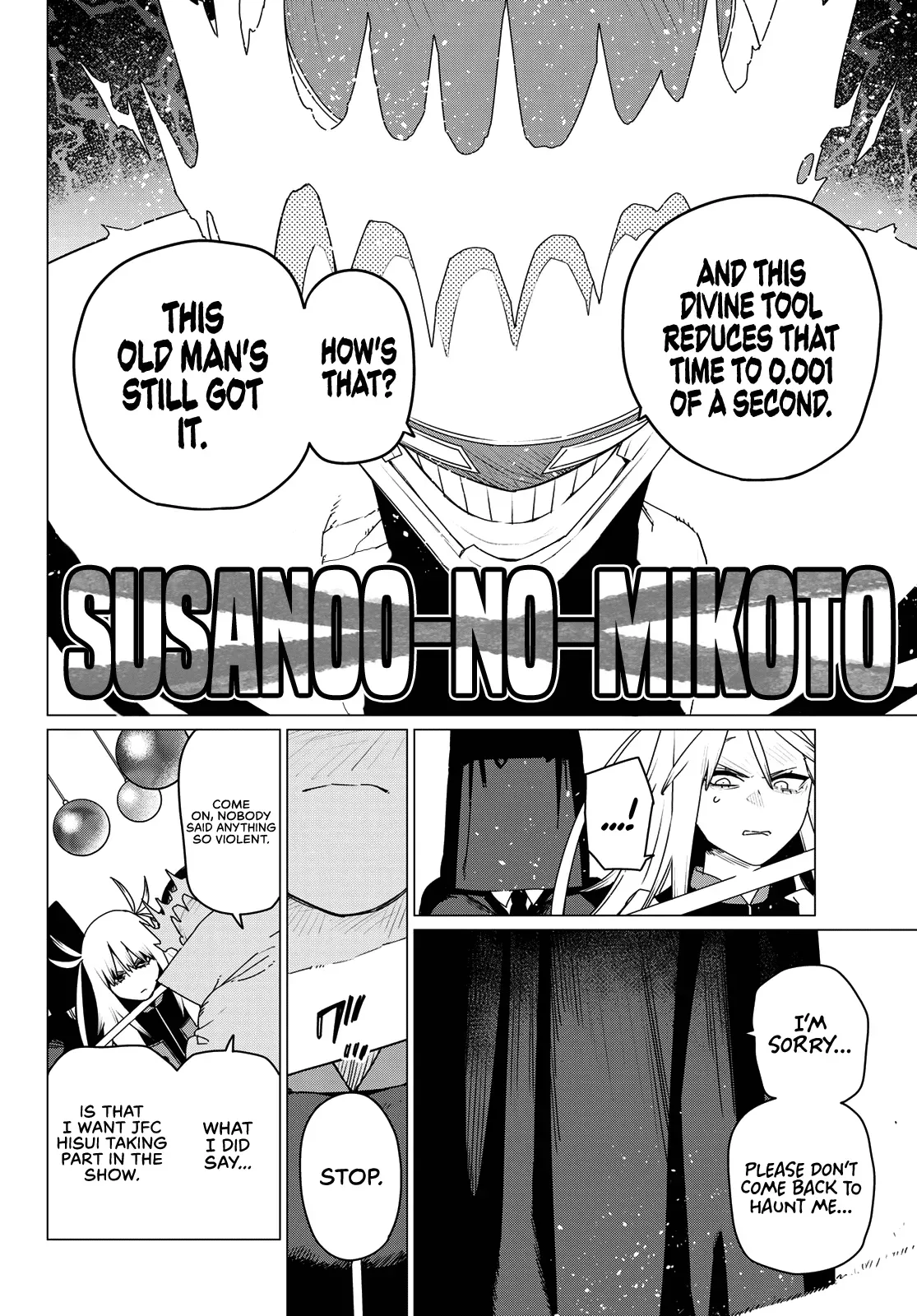Read Ranger Reject Manga Online