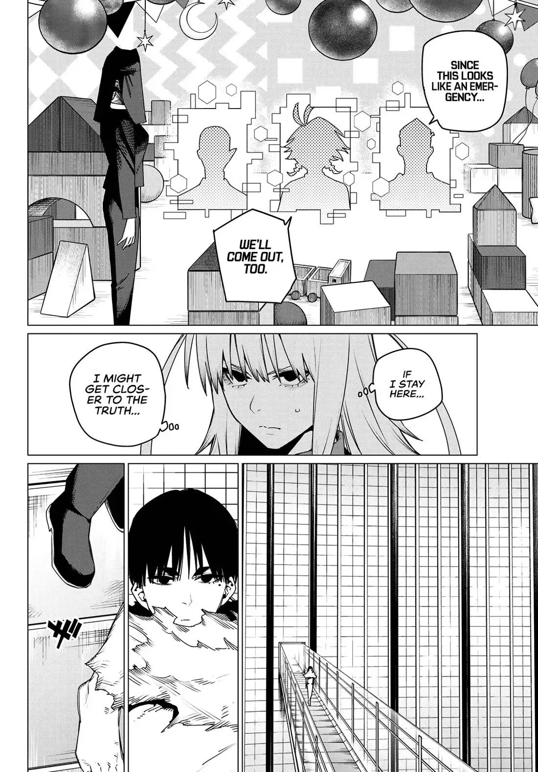 Read Ranger Reject Manga Online
