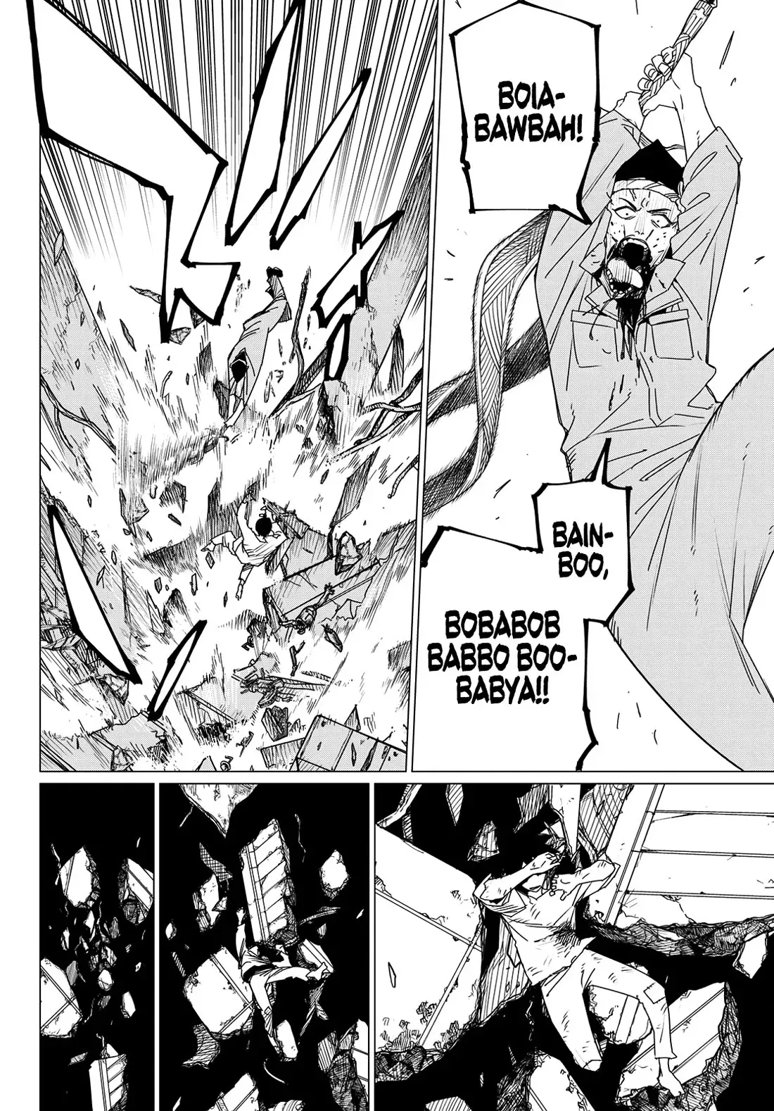Read Ranger Reject Manga Online
