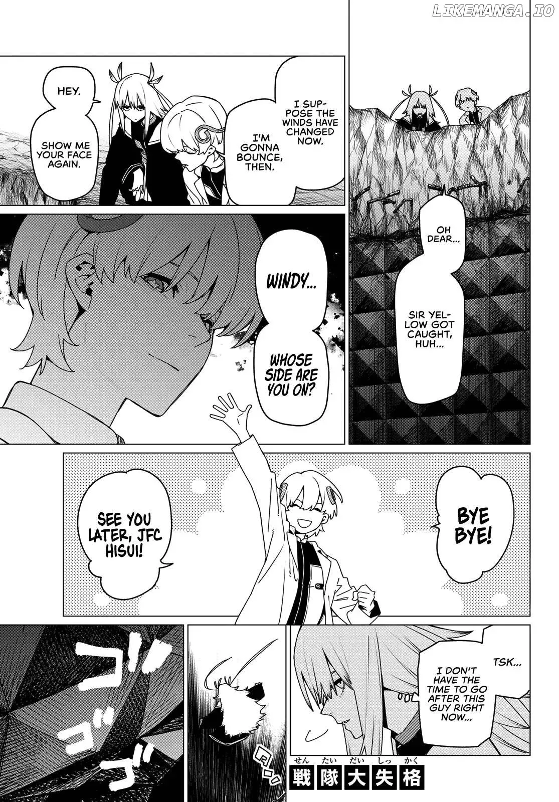 Read Ranger Reject Manga Online