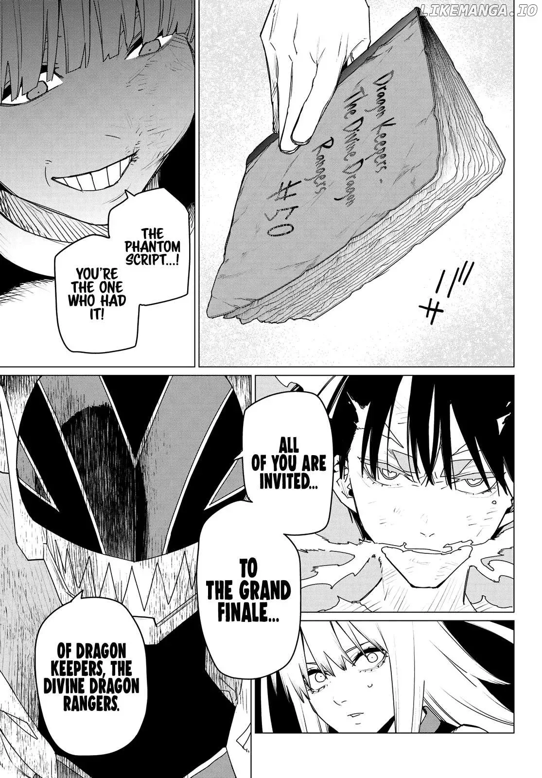 Read Ranger Reject Manga Online