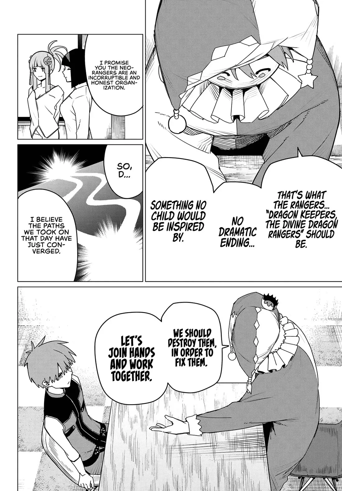 Read Ranger Reject Manga Online
