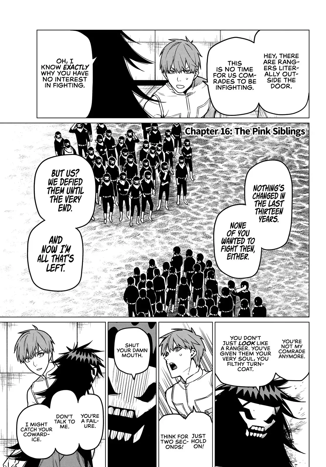 Read Ranger Reject Manga Online