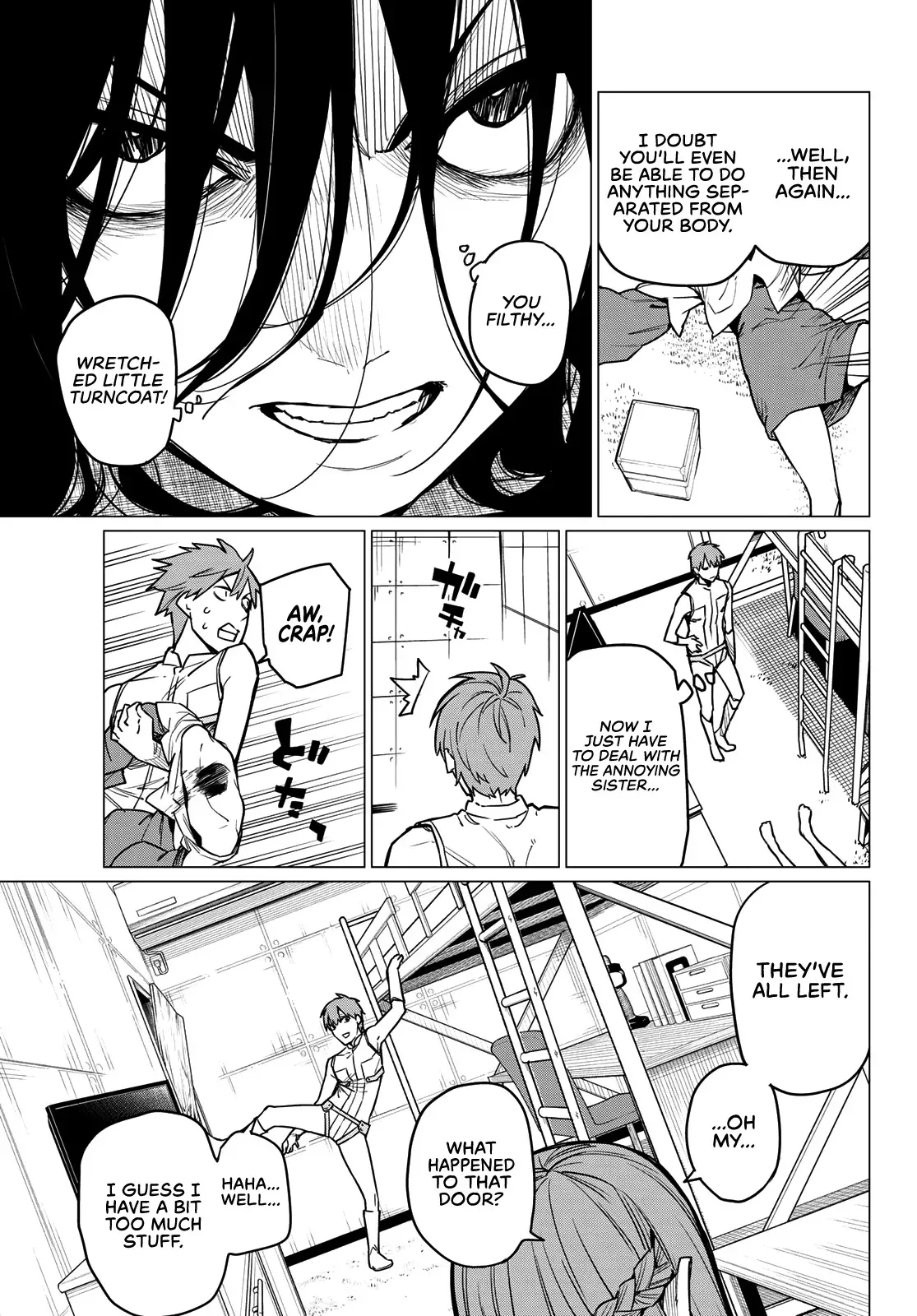 Read Ranger Reject Manga Online